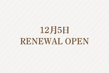 defi（デフィー）中百舌鳥店